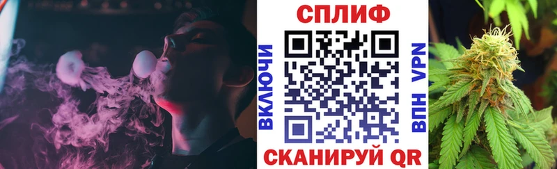 Купить Княгинино Каннабис  АМФЕТАМИН  KRAKEN зеркало  МЕФ  ГАШ 