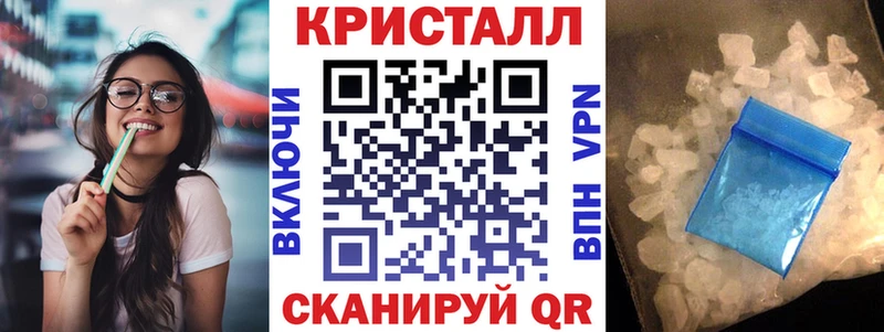 MEGA зеркало  Княгинино  АМФ Розовый 