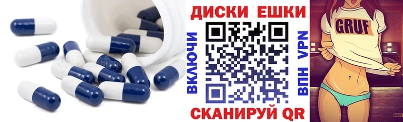 купить   Княгинино  Экстази Punisher 