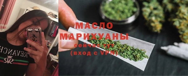 скорость mdpv Верея