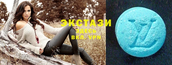 мескалин Верхнеуральск