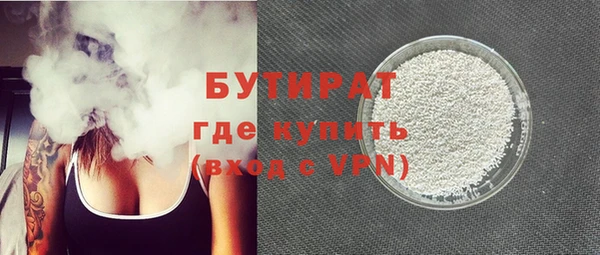 мескалин Верхнеуральск