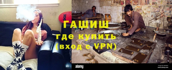 не бодяженный Пролетарск