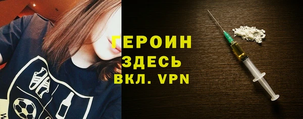 mdpv Верхний Тагил