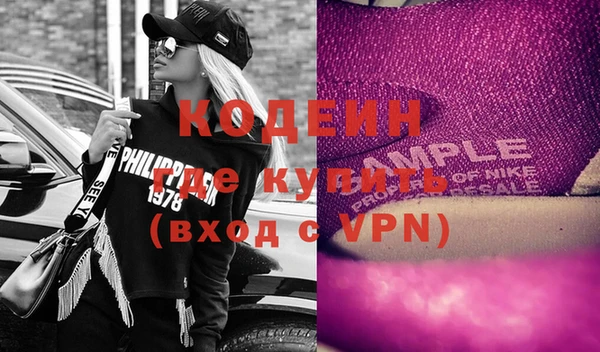 mdpv Верхний Тагил
