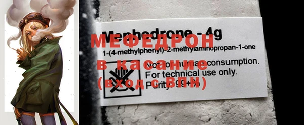 mdpv Верхний Тагил
