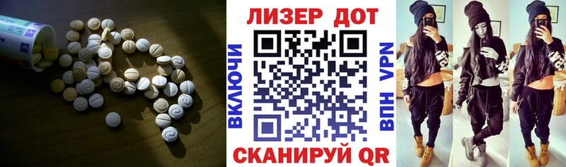 где можно купить наркотик  Княгинино  ЛСД экстази кислота 