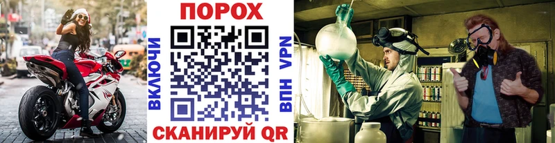 МЕТАМФЕТАМИН витя  Княгинино 