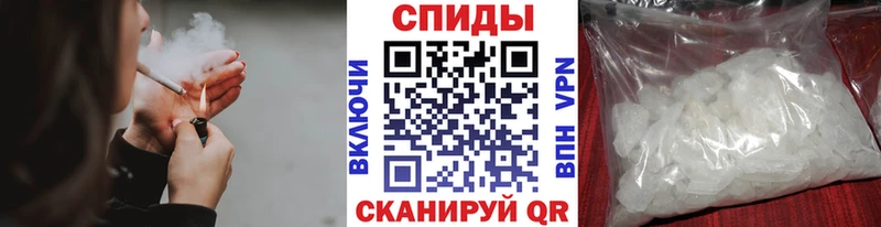 Первитин кристалл Княгинино