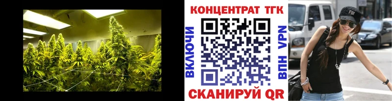 Дистиллят ТГК жижа  Княгинино 